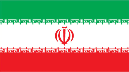Video: Trump reverses 'regime change' push in Iran