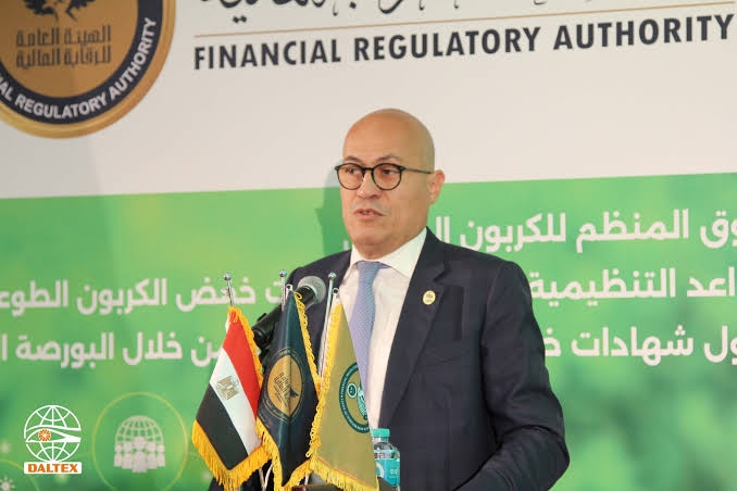 التصديري للحاصلات الزراعية: 33% نموًا بقيمة صادرات القطاع لبريطانيا 2023 2024