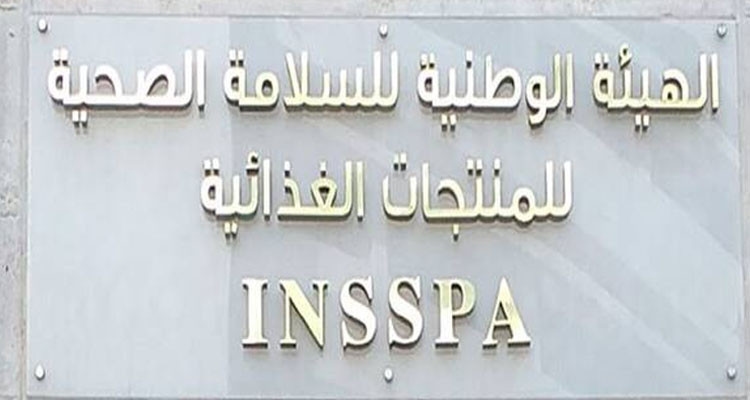 المنستير: تنفيذ 239 عملية مراقبة للمواد الغذائية خلال شهرين