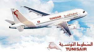 الخطوط التونسية تعلن عن تعديلات في مواعيد بعض الرحلات نتيجة إضطرابات في حركة الطيران