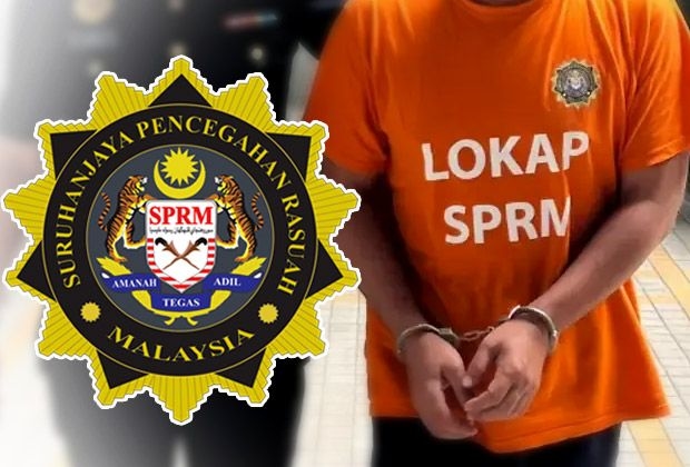 Third Tan Sri nabbed in MBI probe, say cops