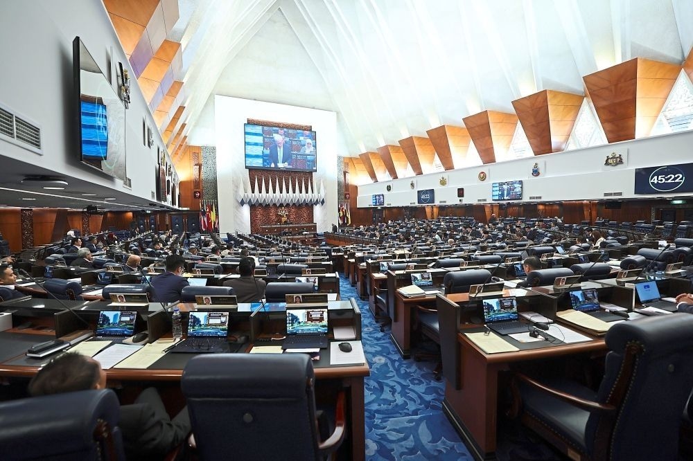 Dewan Rakyat convenes special tariff session (Livestream)