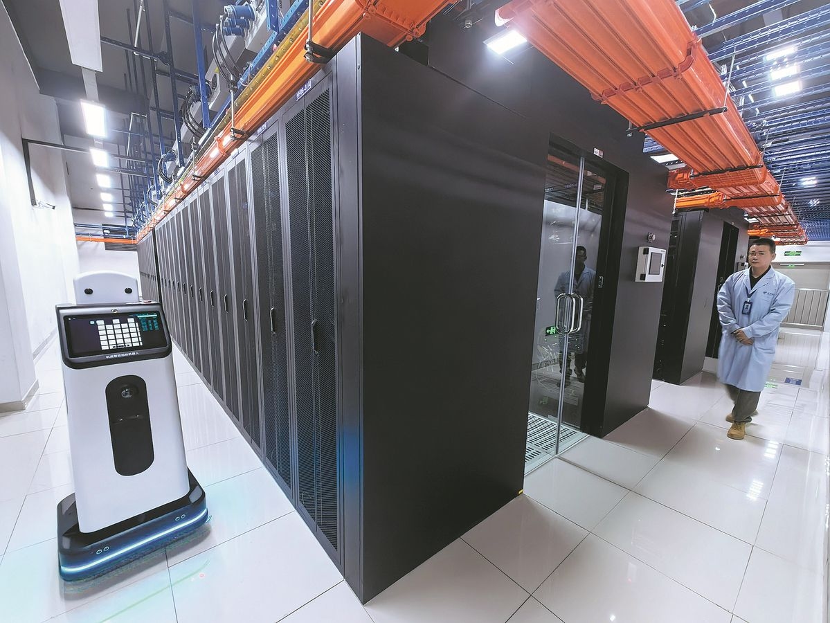 China earmarks special bonds for data infrastructure