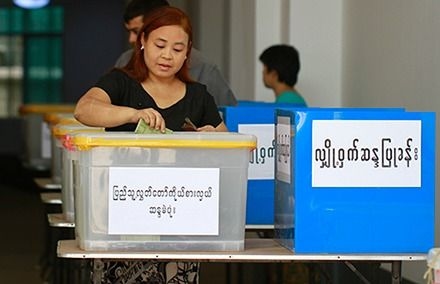 Myanmar polls: 77 parties register, 56 approved so far