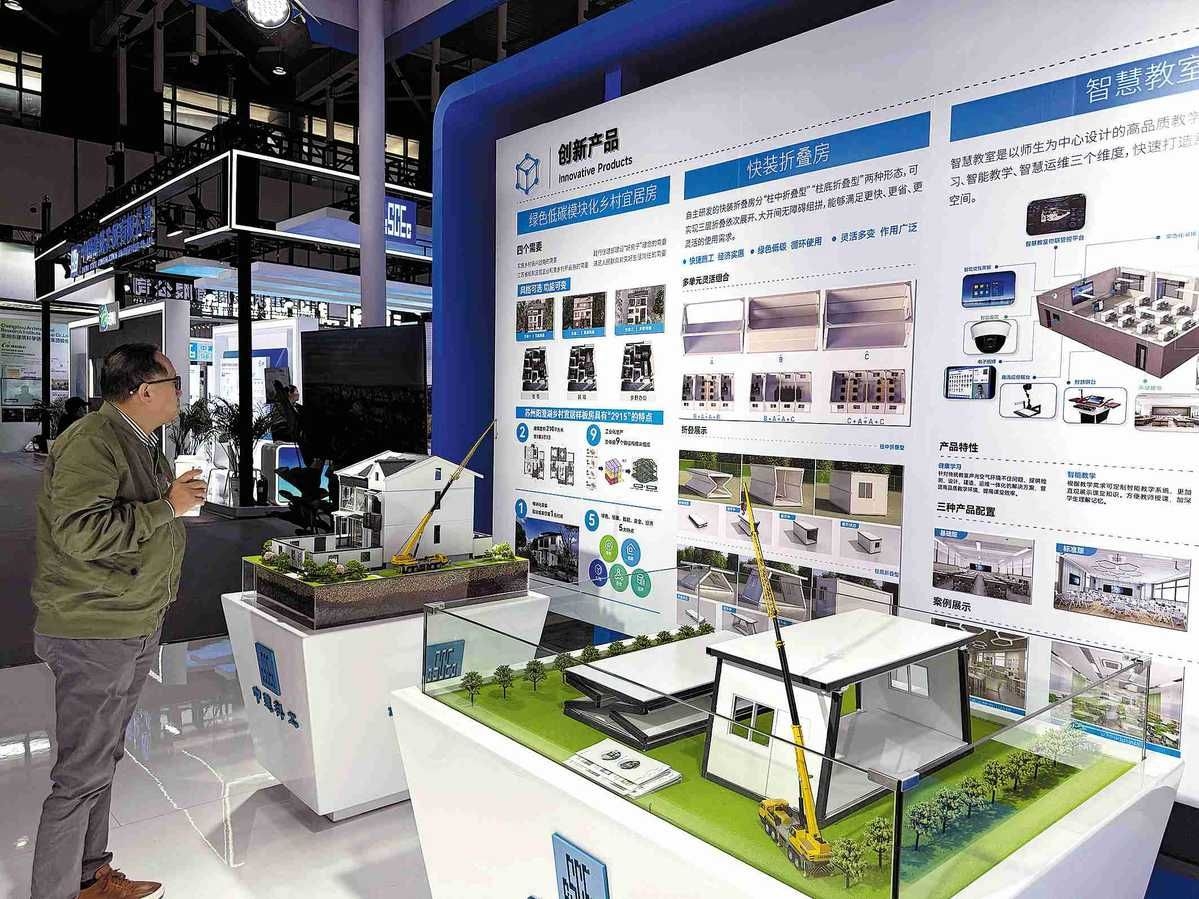 Sustainability-related jobs signal ESG growth