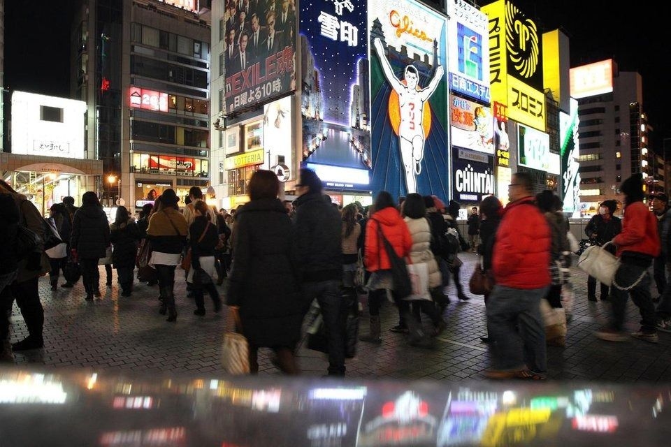 Japan's Kansai Airport sinking due to subsidence issues