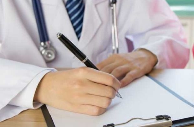 New committee addresses private healthcare costs