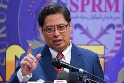 MACC proceeds with asset forfeiture of Daim's UK properties