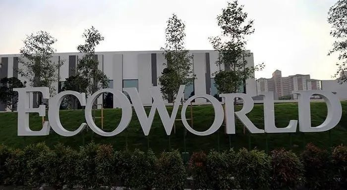 EcoWorld Malaysia registers 7M sales of RM2.99bil