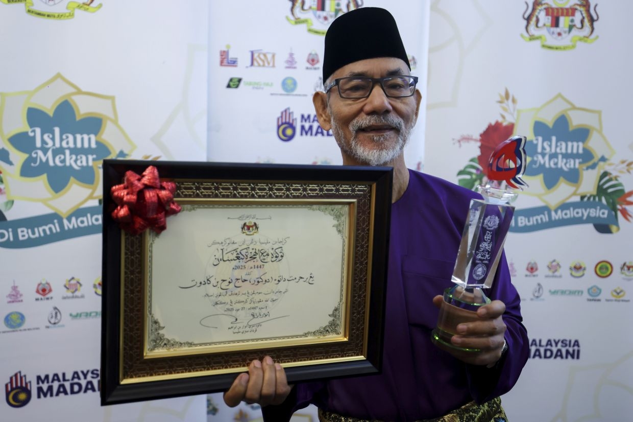 Nooh Gadot named Tokoh Maal Hijrah for 2025