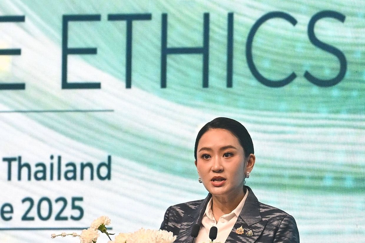 UN agency pushes AI ethics standards as US-China tech rivalry deepens