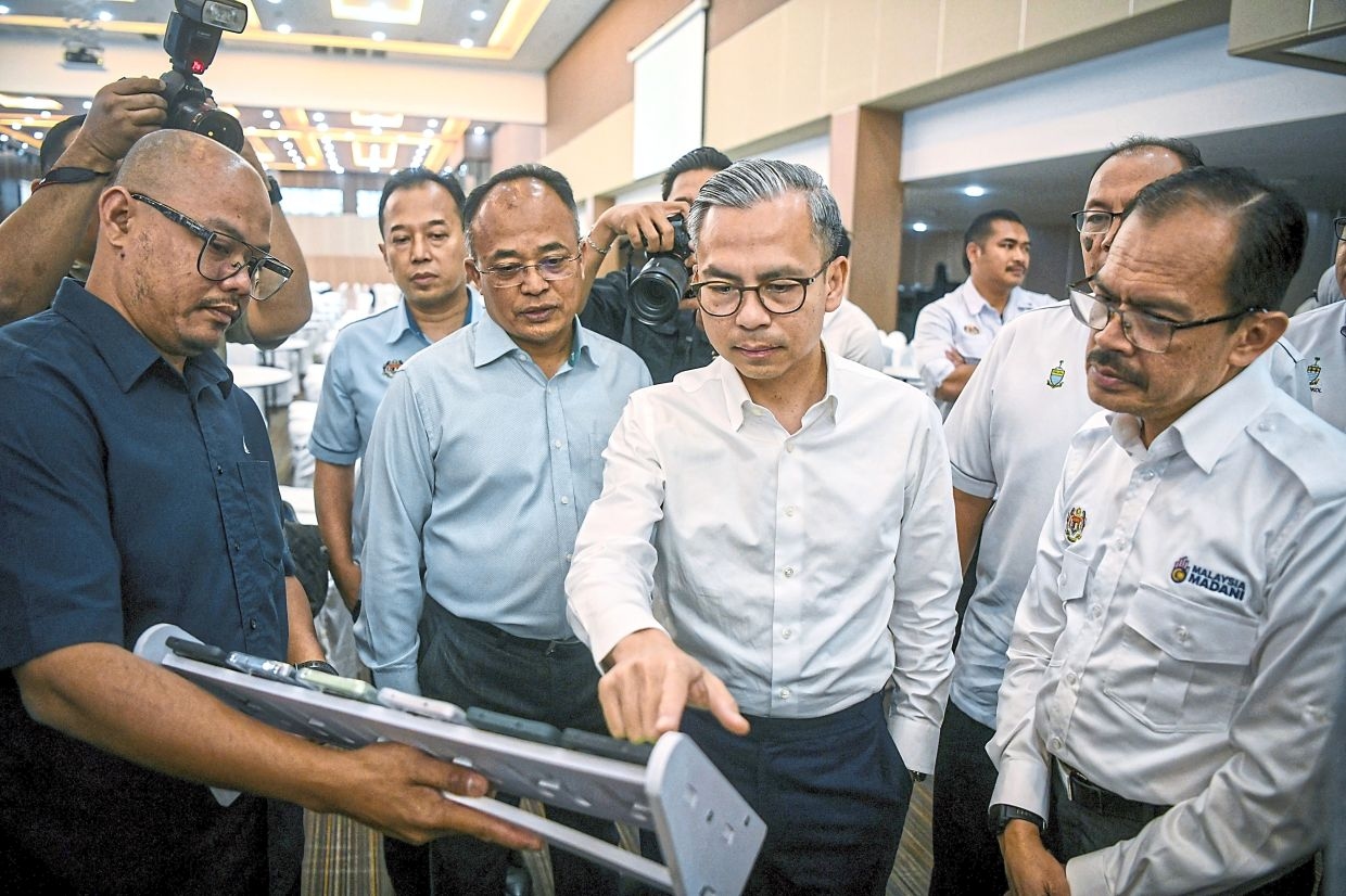 App launched to keep Internet up to speed