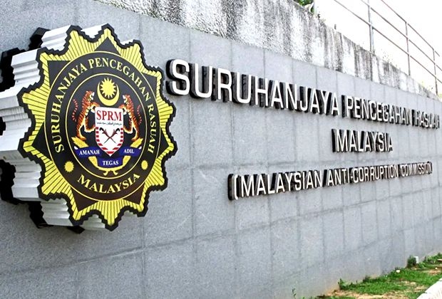 Mention of MACC's Ilham Tower forfeiture application set for Aug 6