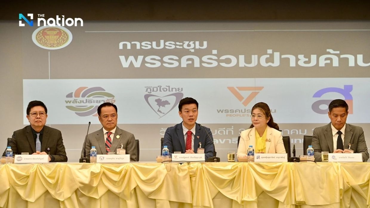 Opposition parties demand Thai government withdraw casino-legalising bill