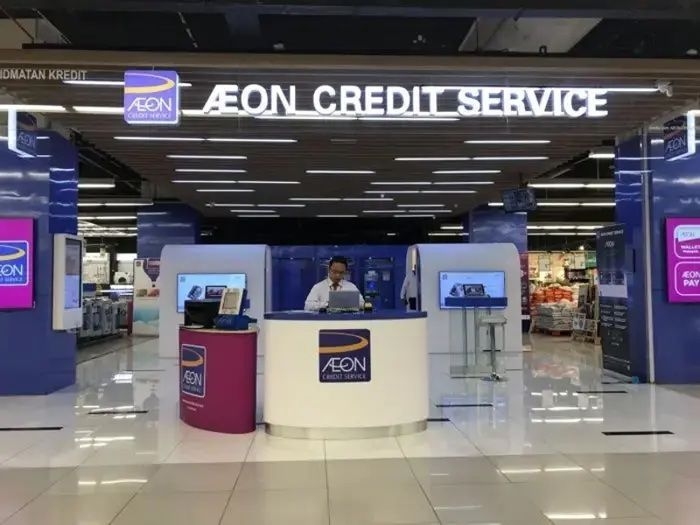 AEON Credit valuations to hinge on banking arm