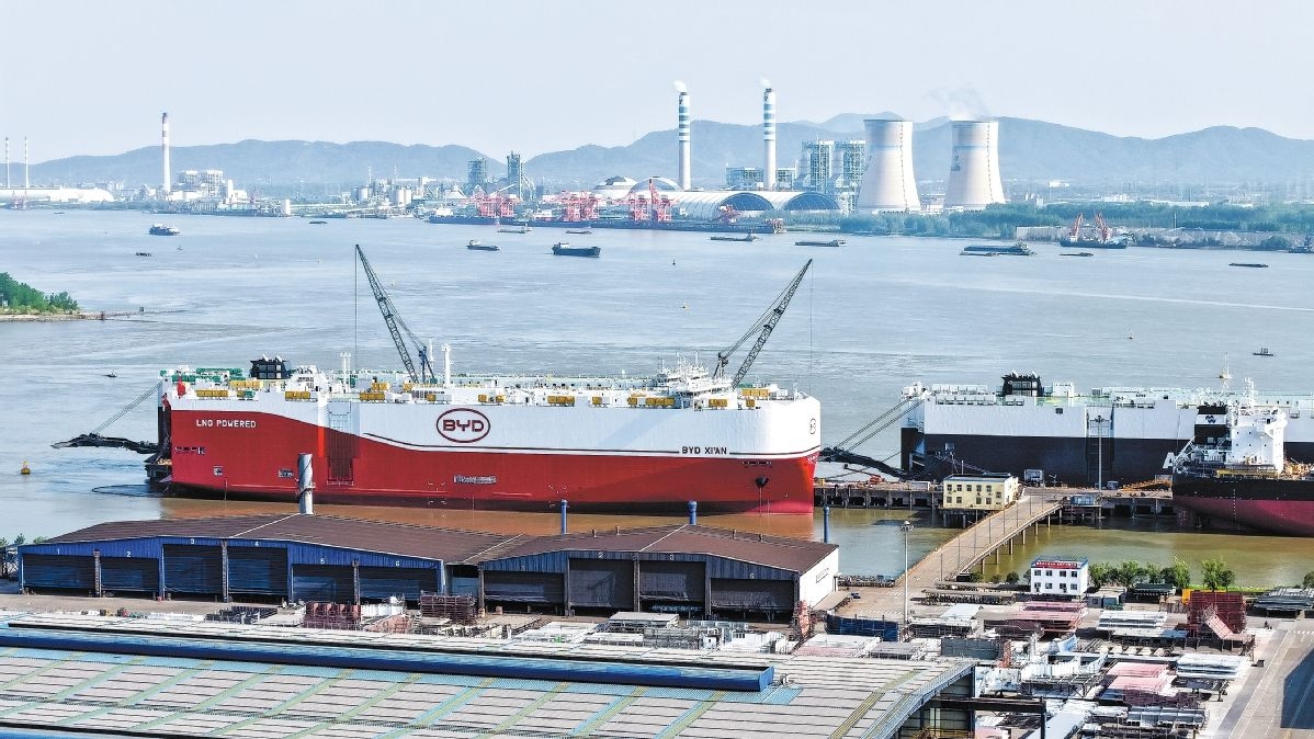 New energy vehicles drive overseas growth