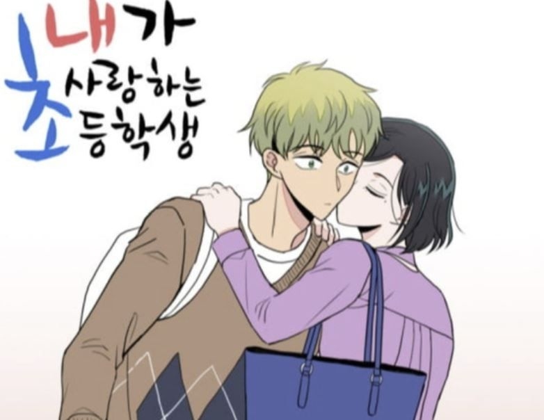 Webtoon on teacher-student romance pulled, drama cancelled amid backlash