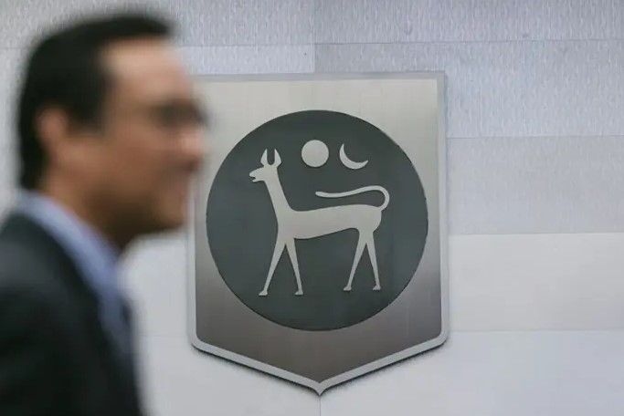 RHB IB expects Bank Negara to maintain OPR at 3%