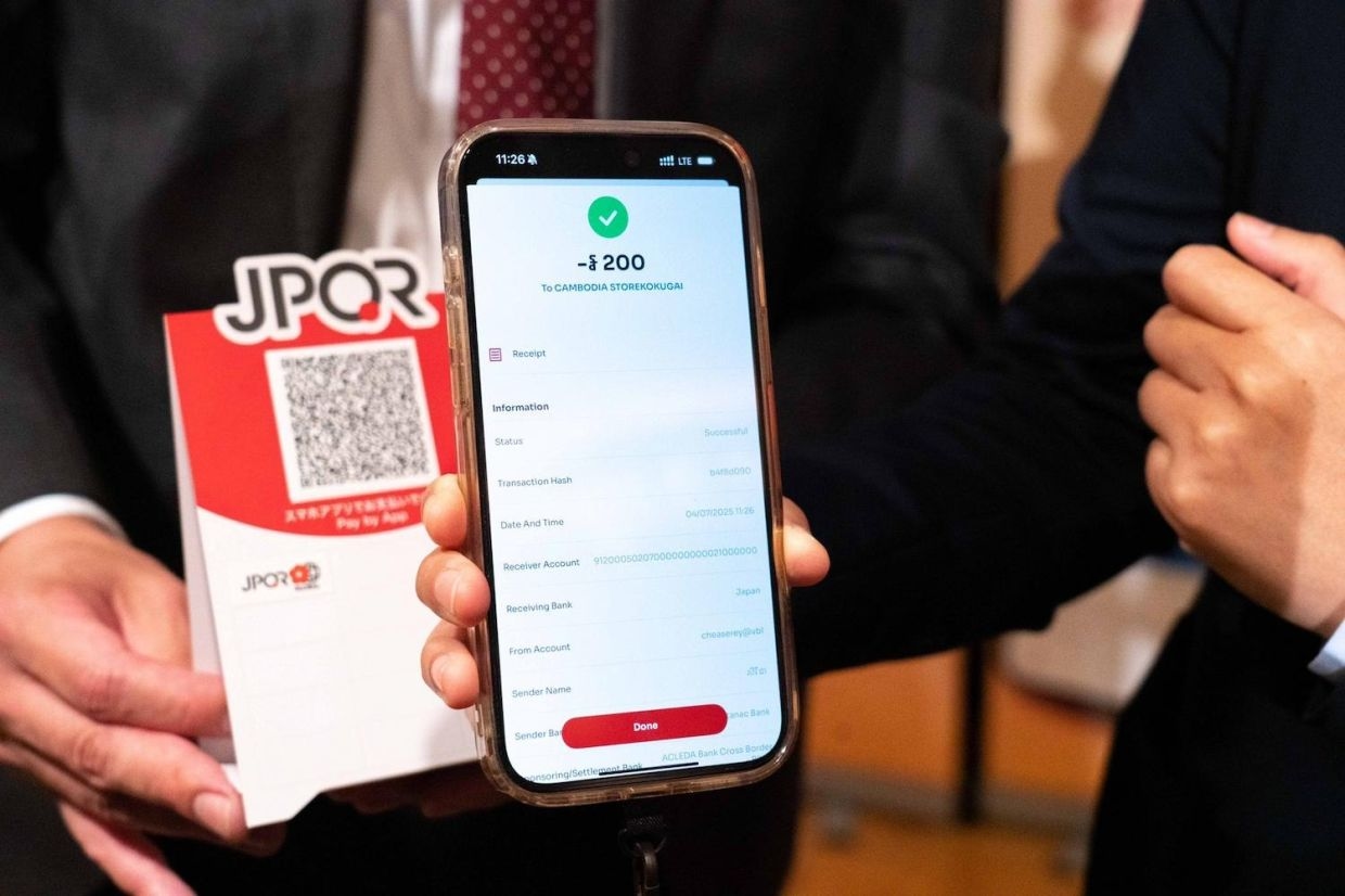 Cambodia and Japan launch first phase of cross-border QR code payment linkage