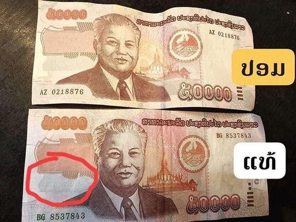Lao central bank issues a warning on fake banknotes in circulation near the capital city