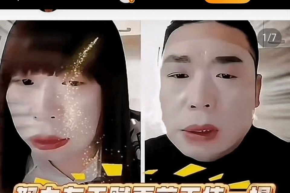 Lurid tale of China's cross-dressing 'red uncle' goes viral online
