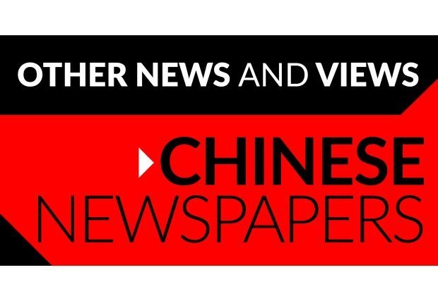 Chinese tourists in Italy shocked to find their luggage stolen