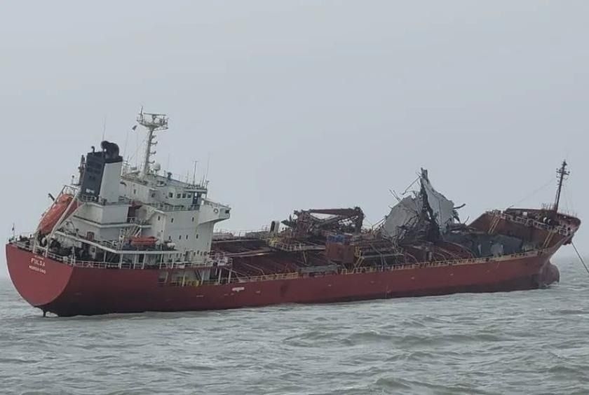Explosion and fire aboard tanker with seven Myanmar crew members reported by splash247.com