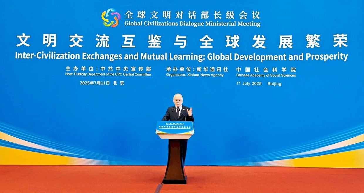 ‘Global unity through dialogue'