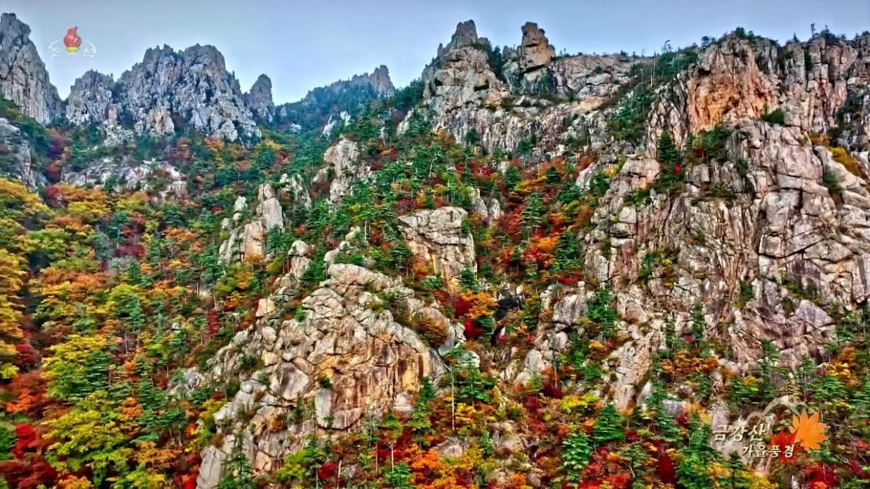 North Korea's famous Mount Kumgang listed as Unesco World Heritage site
