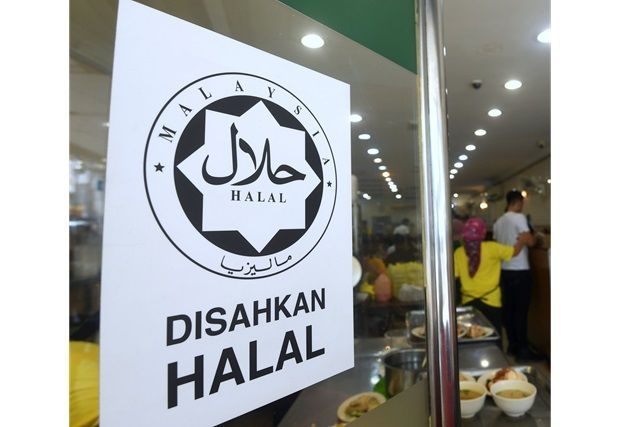 Johor escalating efforts to become regional halal hub