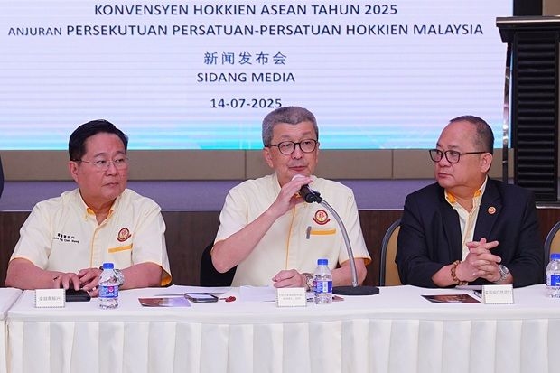 Asean Fujian Convention 2025: Strengthening regional networks and economic collaboration