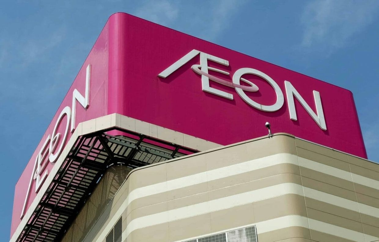 Japanese multinational to invest RM500mil in mall expansion in Seremban 2
