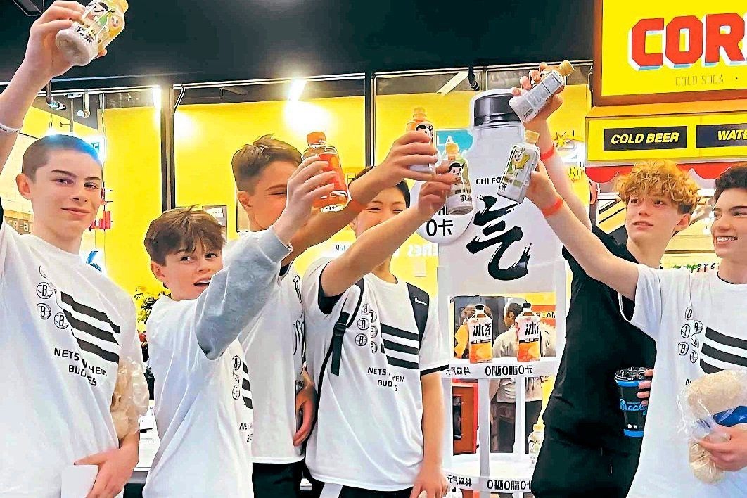 Chi Forest sips success overseas with diverse beverages