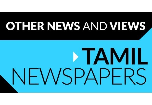 A call to help Tamil school programmes