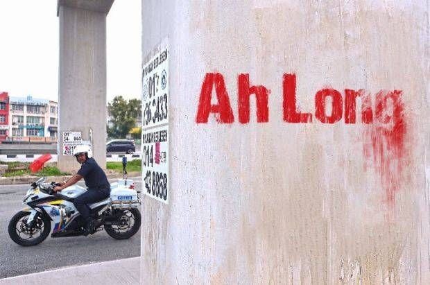 'Ah long' posing a debtor's mistress harasses family members for payment