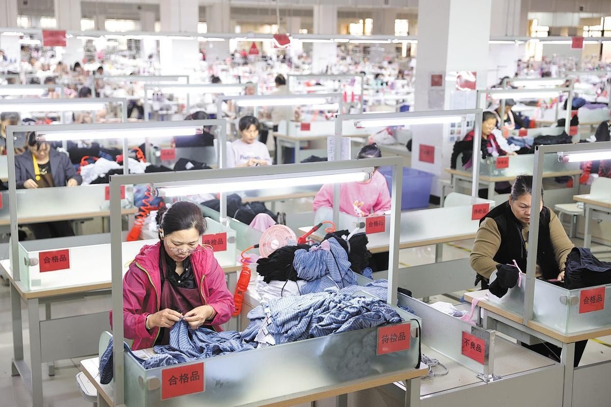 China's little-known 'Underwear Hub' looks to expand global imprint