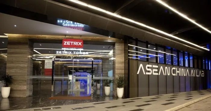 Zetrix to benefit from Malaysia's blockchain plans