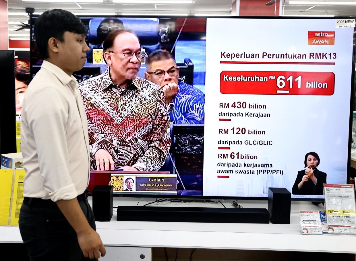 Implementation monitoring mechanism for 13MP to be enhanced, says Economy Ministry