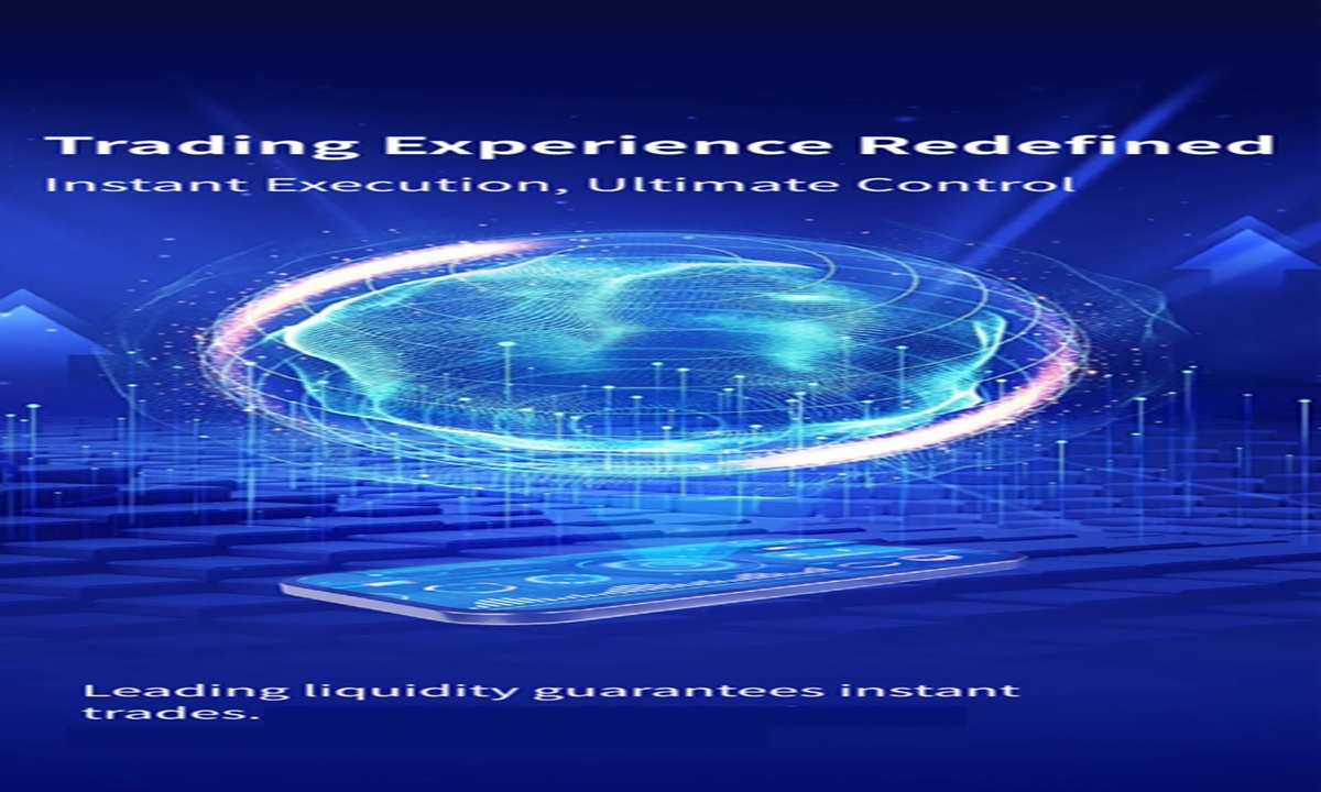Global User Base and Ecosystem Growth Propel PUM Exchange Forward