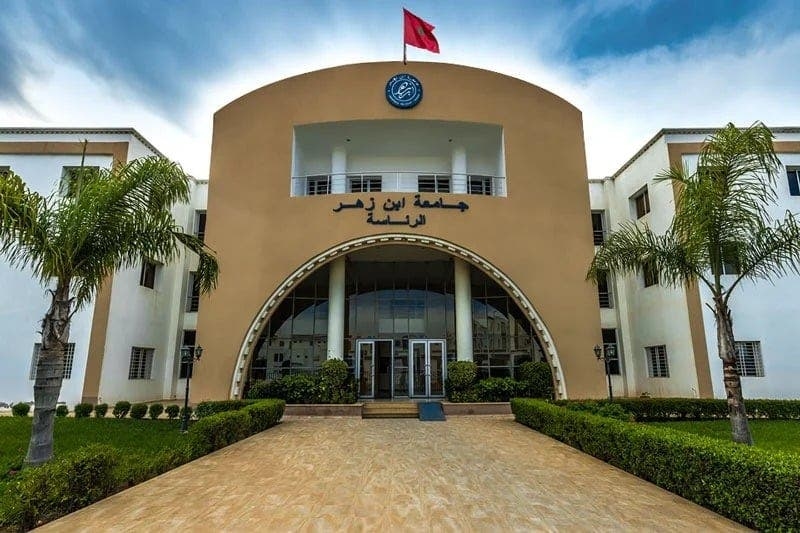أكادير.. جامعة ابن زهر في مرحلة انتقالية 'حرجة' في انتظار رئيس جديد
