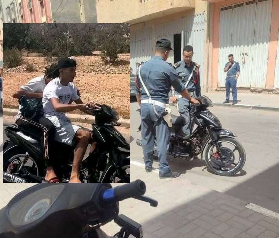 الدرك الملكي يعتقل شخصين متورطين في سرقة زوار شاطئ تغازوت