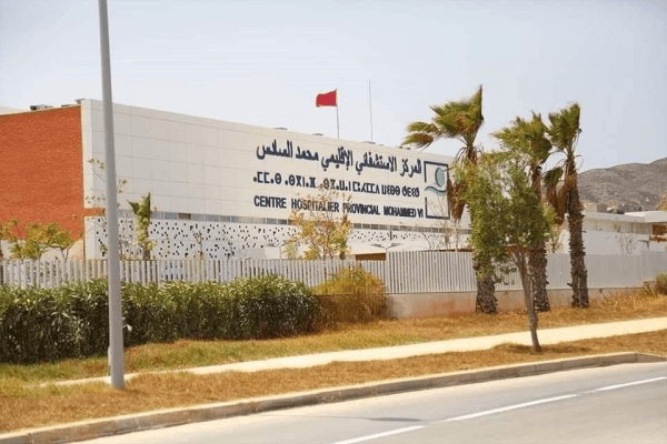 فريق طبي متخصص في التصوير الإشعاعي يزور مستشفى محمد السادس بأجدير الأسبوع المقبل