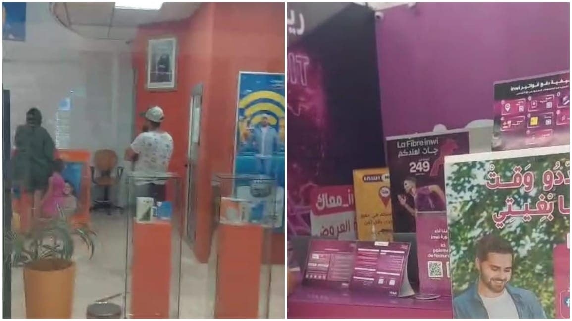 مرجان تطوان… 'إنوي' ترفض تعليق صورة الملك في وكالتها ضدا في 'هبة بريس'