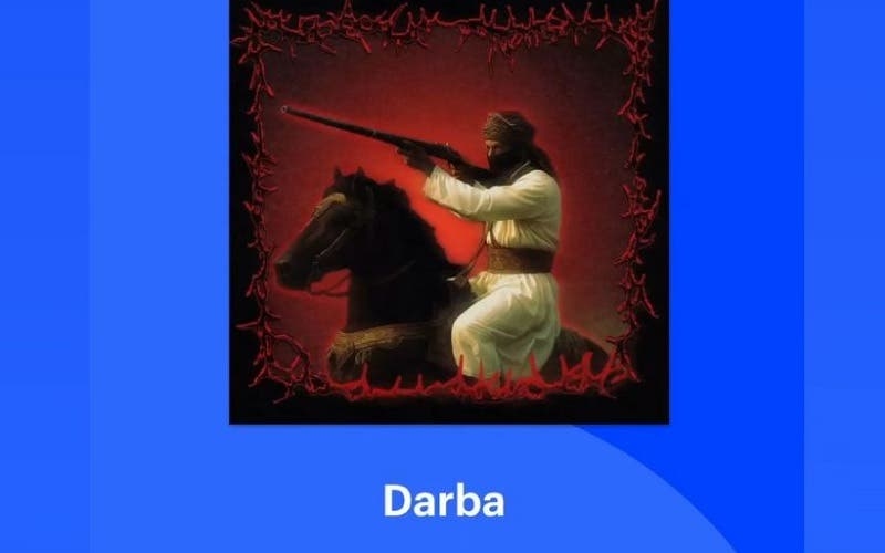SNOR يطرح جديده الغنائي "ضربة" ويحصد تفاعلاً واسعًا