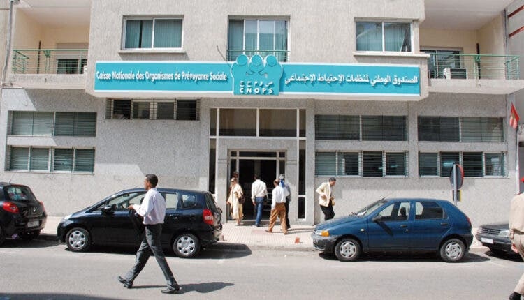 مجلس المستشارين يصادق على قانون دمج 'كنوبس' في 'CNSS'