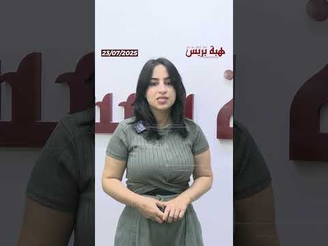 شذى حسون تفتتح مهرجان عيساوة وتعد بمفاجآت لجمهورها
