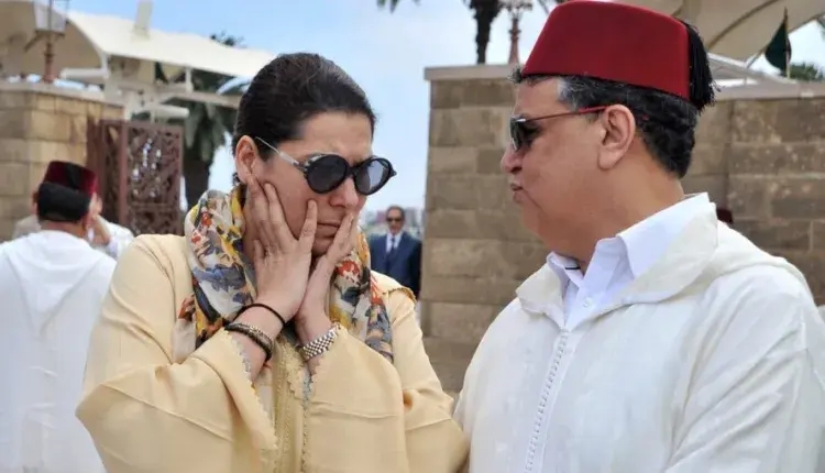 فيدرالية اليسار تطالب بالتحقيق مع وهبي والمنصوري بسبب تسريبات "جبروت"