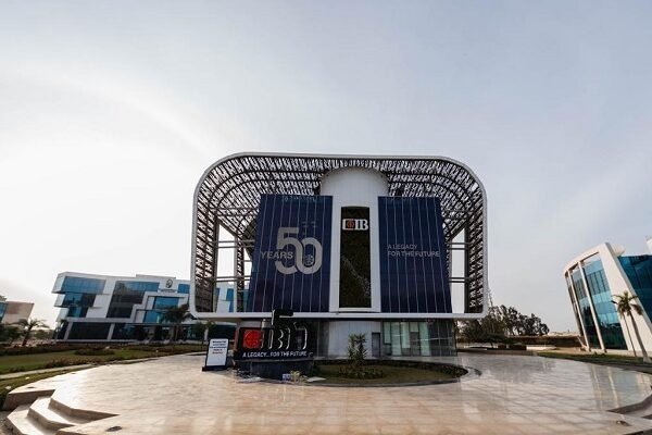 16.7 مليار جنيه صافي أرباح التجاري الدولي المصري بالربع الثاني