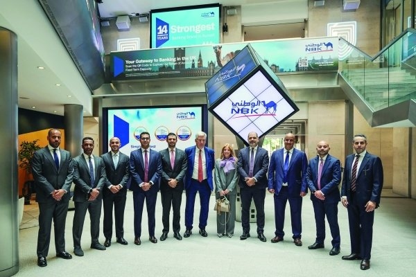 الكويت الوطني يدرج بنجاح سندات في بورصة لندن