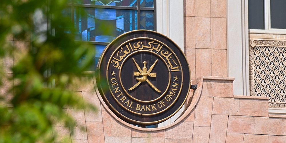 المركزي العماني يخصص 20.3 مليون ريال لأذون الخزانة الحكومية
